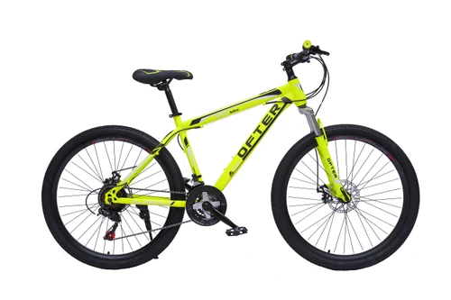 VLRA Unisex MTB Mountain Bike 24 Inch 21 Speed yellow